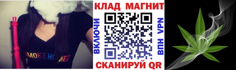 Хочу наркоту Лукоянов Псилоцибиновые грибы  A PVP  ГАШ  Канабис  Codein  КОКАИН  blacksprut сайт  Меф мяу мяу  АМФЕТАМИН 