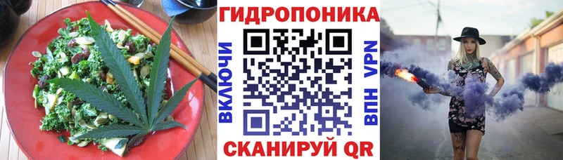как найти   Лукоянов  Canna-Cookies конопля 