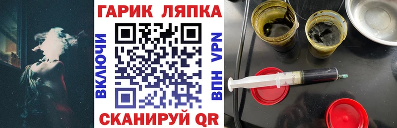 Гашиш VHQ  Лукоянов 