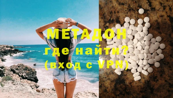 кокс Михайловка