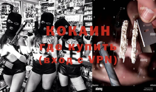 a pvp Семилуки
