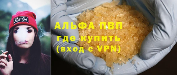 крисы Медвежьегорск