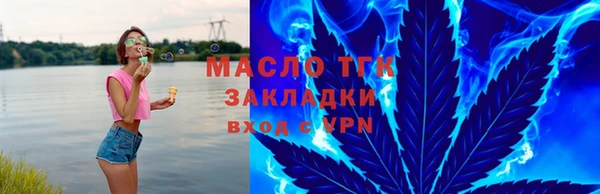 кокс Михайловка