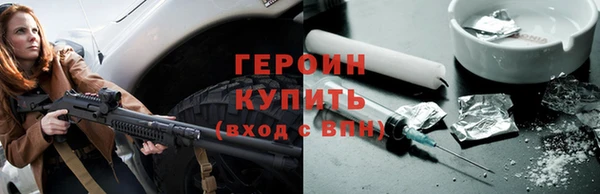 кокс Медногорск