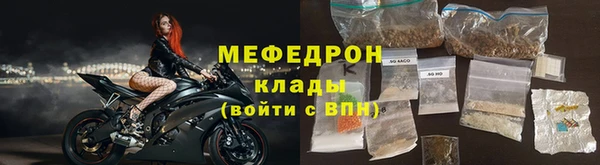 крисы Медвежьегорск