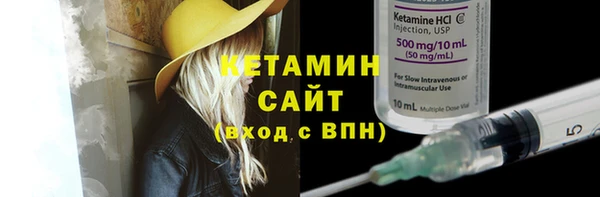 Альфа ПВП Заречный