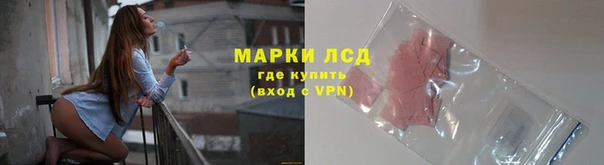 герыч Мегион