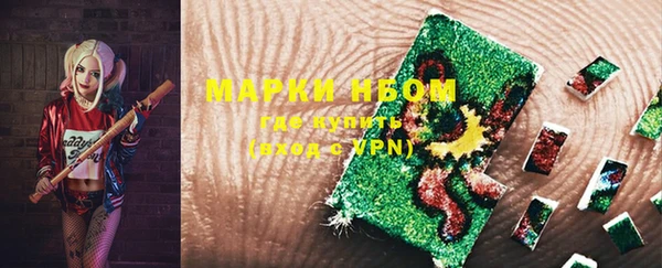 кокс Медногорск