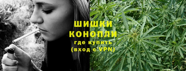 экстази Зарайск