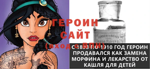 крисы Медвежьегорск
