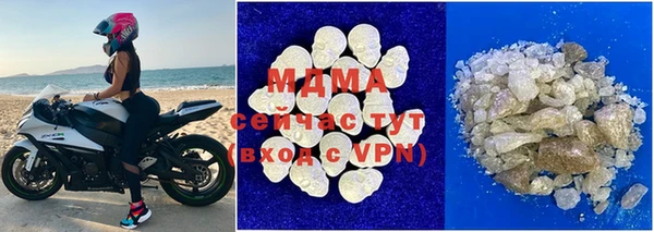 mix Майский