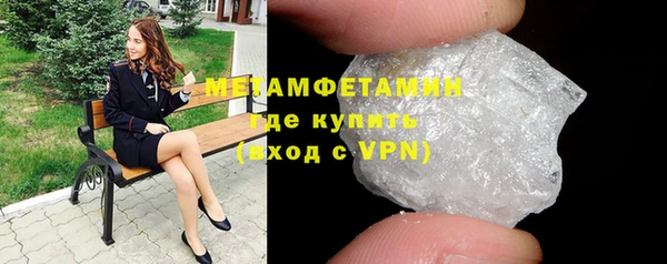 кокс Медногорск