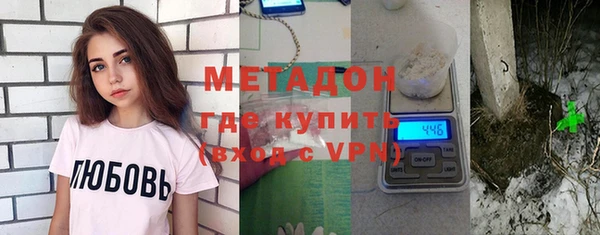 бутик Михайлов