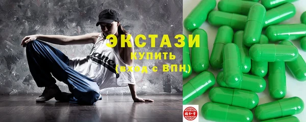 кокс Медногорск