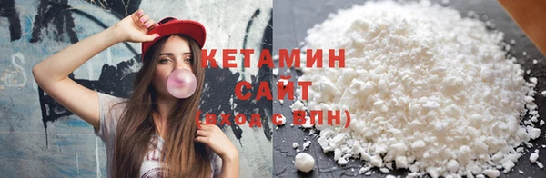 каннабис Михайловск