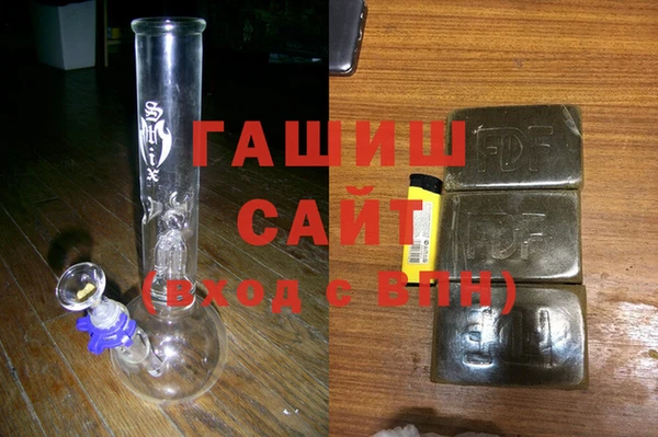 шишки Семёнов